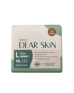 Прокладки гигиенические AIR EMBO SANITARY PAD SUPER Dear skin