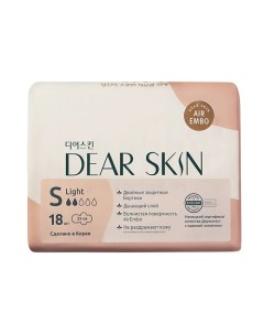 Прокладки гигиенические AIR EMBO SANITARY PAD LIGHT Dear skin