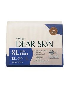 Прокладки гигиенические AIR EMBO SANITARY PAD OVERNIGHT Dear skin