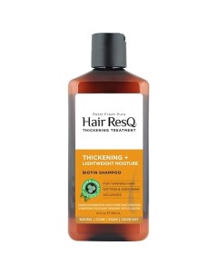 Шампунь легкий и увлажняющий для тонких волос Hair ResQ Petal fresh