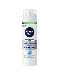 MEN Восстанавливающий гель для бритья для чувствительной кожи Nivea