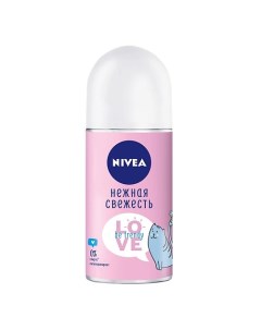 Дезодорант антиперспирант шариковый LOVE Be Trendy Нежная Свежесть Nivea