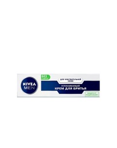 MEN Успокаивающий крем для бритья для чувствительной кожи Nivea