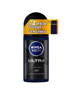 MEN Дезодорант антиперспирант шариковый ULTRA Nivea