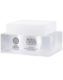 Крем для лица пептидный Инъекция молодости ROYAL CAVIAR SPF20 anti age Natura siberica