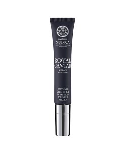 Крем заполнитель морщин поликоллагеновый 3Х действия ROYAL CAVIAR anti age Natura siberica