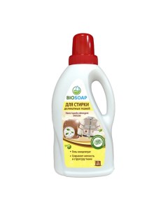 Гель для стирки деликатных тканей Home laundry detergent Delicate 1000 Biosoap