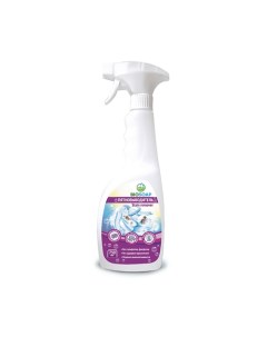 Пятновыводитель Stain remover 750 Biosoap