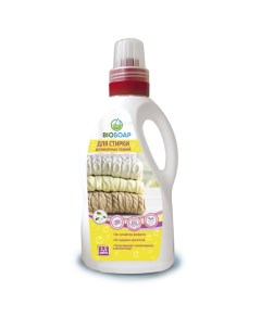 Гель для стирки деликатных тканей Home laundry detergent Delicate 1500 Biosoap