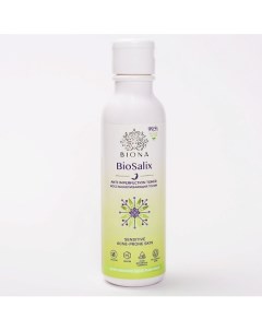 BIOSALIX ANTI IMPERFECTION TONER Восстанавливающий тоник для лица 200 Biona