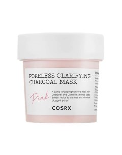 Очищающая маска для сужения пор с углём Poreless Clarifying Charcoal Mask Pink 110 Cosrx