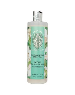 Пена для ванны Fresh Magnolia Свежая магнолия 500 La florentina