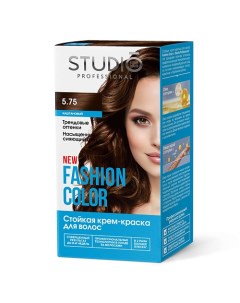 Краска для волос FASHION COLOR Studio professional