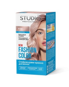 Краска для волос FASHION COLOR Studio professional