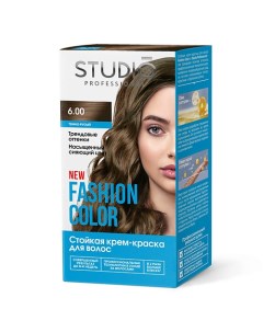 Краска для волос FASHION COLOR Studio professional