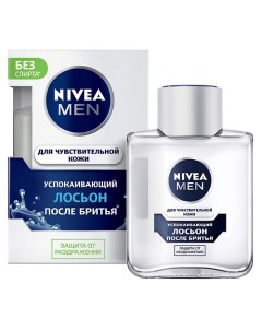 MEN Успокаивающий лосьон после бритья для чувствительной кожи Nivea