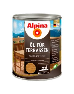 Масло для древесины Oel Fuer Terrassen (750мл, темный) Alpina