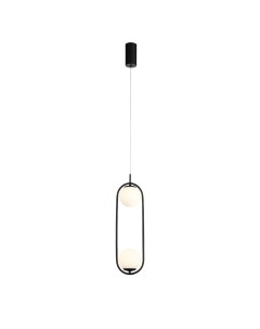 Светильник подвесной SL395.403.02 черный/белый (2*8Вт, 4000K, LED) St luce