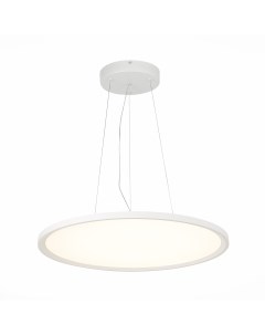 Светильник подвесной ST602.543.56 белый/белый (1*56Вт, 4000K, LED) St luce