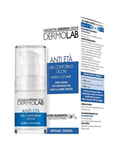 Гель для век антивозрастной против темных кругов Dermolab Anti aging Eyecontour Gel Bags Dark Circle Deborah