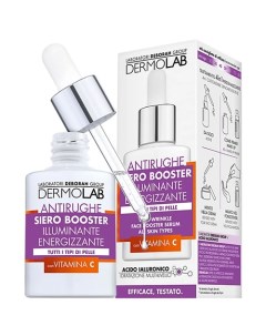 Сыворотка бустер против первых морщин Dermolab Anti Wrinkle Face Booster Serum Deborah