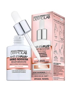 Сыворотка бустер для лица и шеи восстанавливающая Dermolab Anti Eta Plus Regenerating Face And Neck  Deborah