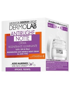 Крем ночной против первых морщин восстанавливающий Dermolab Regenerating Anti Wrinkle Night Cream Deborah