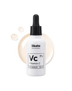 Питательная сыворотка вокруг глаз с витамином С 30 Likato