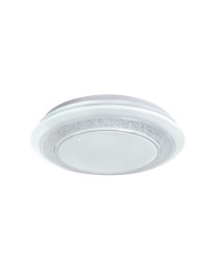 Светильник подвесной LED SX 123 500 80W 80Вт LED Mirastyle