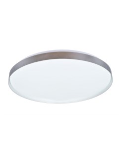 Светильник подвесной XL 9024 480 80 80Вт LED Mirastyle