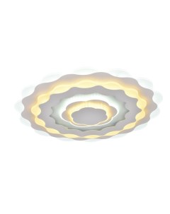 Светильник подвесной XL 9336 500 80 80Вт LED Mirastyle