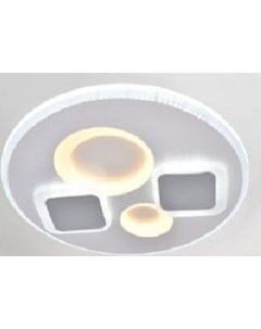 Светильник подвесной XL 9247 490 102 102Вт LED Mirastyle