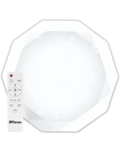 Светильник наст.-потол. (LED) AL5200 29635 Diamond D450мм. (36Вт, 3000К-6000K) Feron