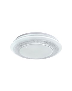 Светильник подвесной XL-123/500-80W(80Вт, LED) Mirastyle