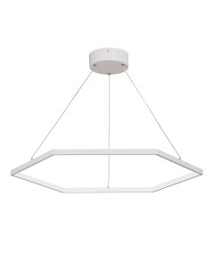 Светильник подвесной V4606-0/1S (25Вт, 3900-4200К, LED) Vitaluce