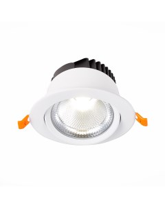 Светильник встраиваемый светодиодный ST211 538 15 24 IP20 белый белый 1 15Вт 3000K LED St luce