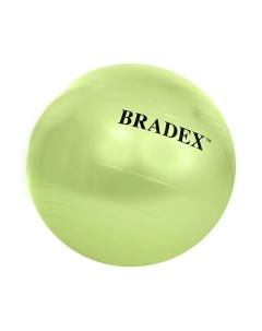 Мяч для фитнеса ФИТБОЛ 75 с насосом Bradex