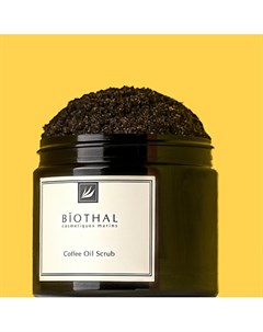 Скраб кофейный с маслами Coffee oil Scrub 380 Biothal