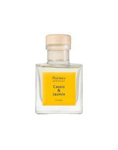 Аромадиффузор Cassis jasmin 100 Poèmes de provence