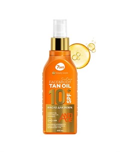 Масло для загара для тела водостойкое SPF 10 РА SUN CARE TAN OIL 200 7days