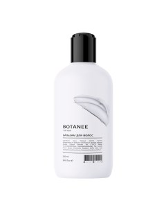 Бальзам для волос 250 Botanee