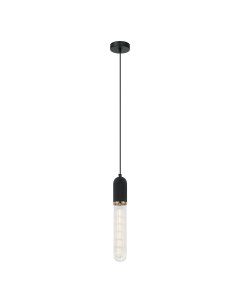 Светильник подвесной Loft Blount LSP-8786 (1*9Вт, E27) Lussole