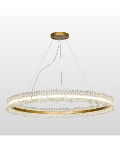 Светильник подвесной LSP 8656 1 40Вт 4000К LED Lussole