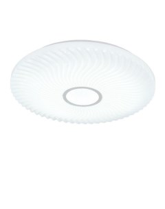 Светильник подвесной (LED) XL-085/480-80W RGB (80Вт, LED) Mirastyle