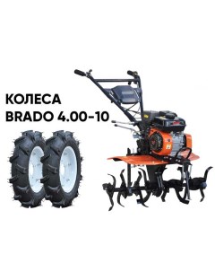 Культиватор SP 700 Колесо BRADO 4 00 10 комплект Skiper