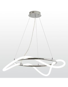 Светильник подвесной Loft River LSP-8390 (1*40Вт, 4000К, LED) Lussole