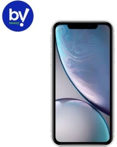 Смартфон iPhone XR 64GB Воcстановленный by Breezy грейд B белый Apple