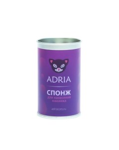 Спонж для макияжа Adria