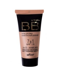 ВВ крем для лица комплексный дневной 7 в 1 BB Cream Belita