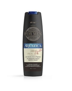 Гель душ для волос ЛЕДНИКОВАЯ ВОДА и ЦИТРУС For MEN AQUATICA 3в1 400 Витэкс